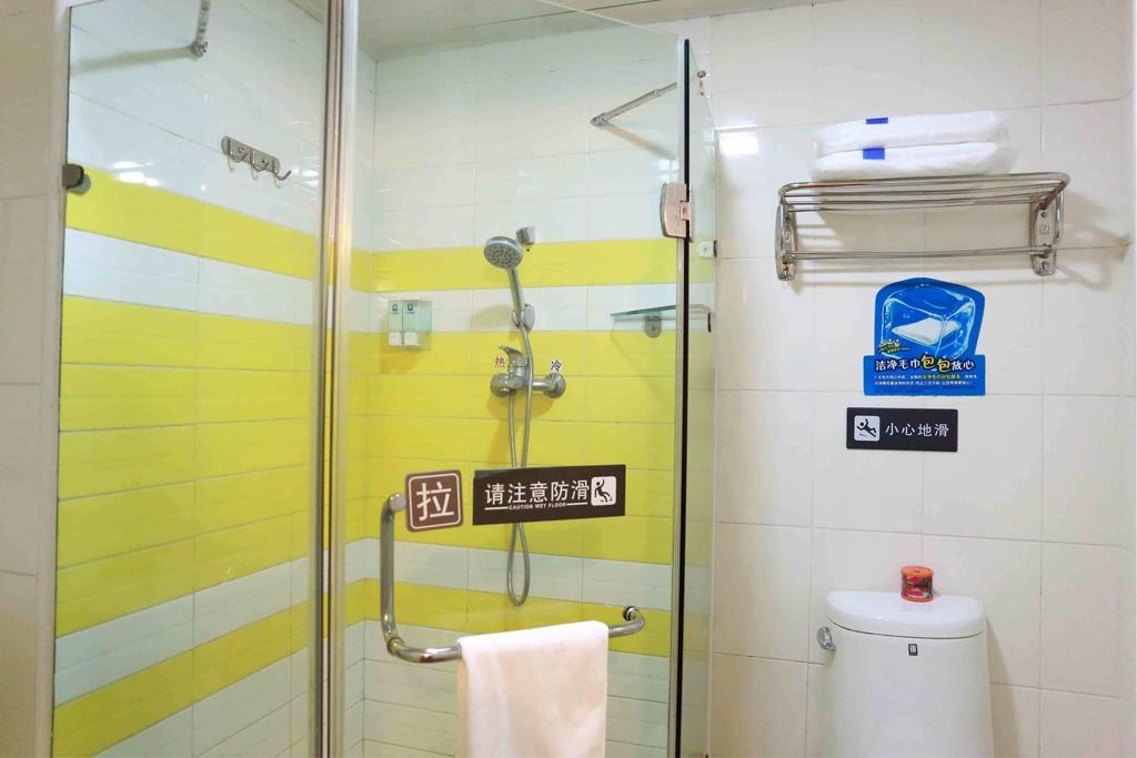 7Days Inn Dalian Gangwan Square Station Port Rum bild